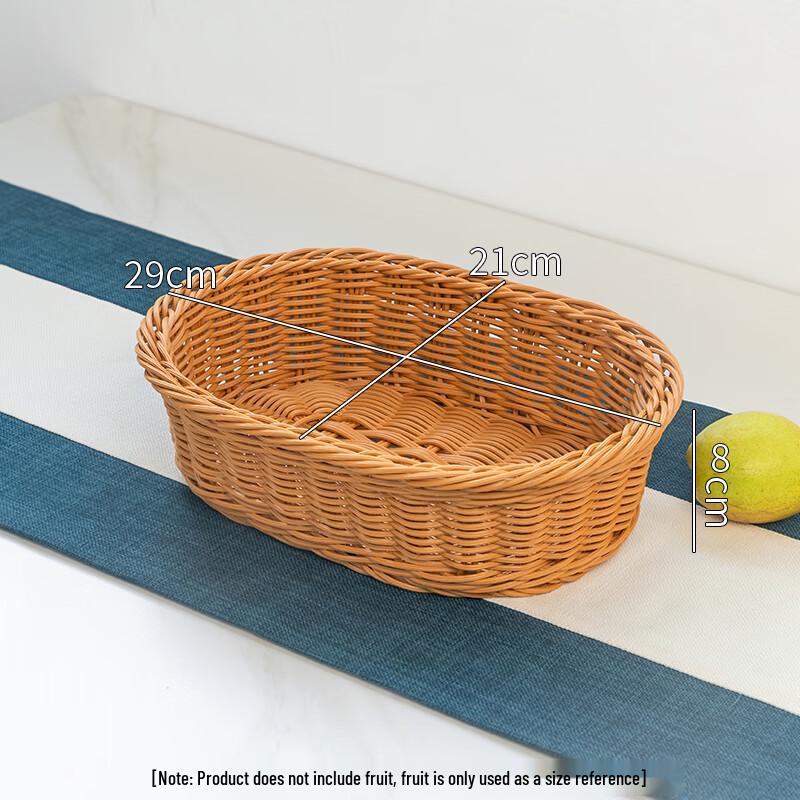 Set of 3 Oval Imitation Rattan Storage Baskets
