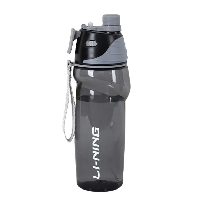Li Ning Sports Kettles Extreme Night Black 750ml YQTU029-1