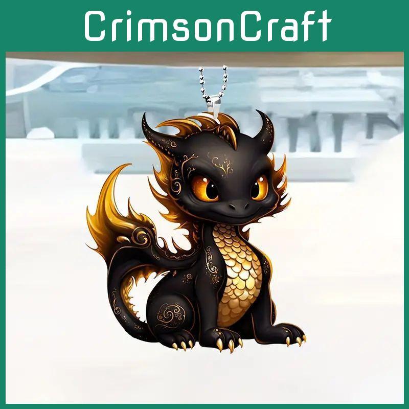 Eye-catching Black Dragon Acrylic Car Charm For Creative Interior Design