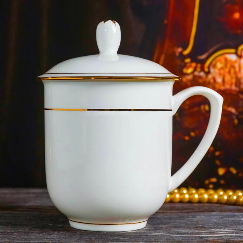 ONYLM Gold Rim Ceramic Office Cup