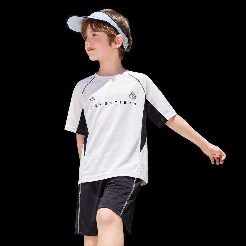 ASK JUNIOR Boys Quick-Dry Sports Set