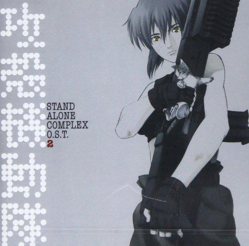 

Ghost in the Shell STAND ALONE COMPLEX O.S.T.2