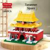 Yellow Crane Tower Miniature Building Blocks - Famous Towers Street View Series Educational Toy