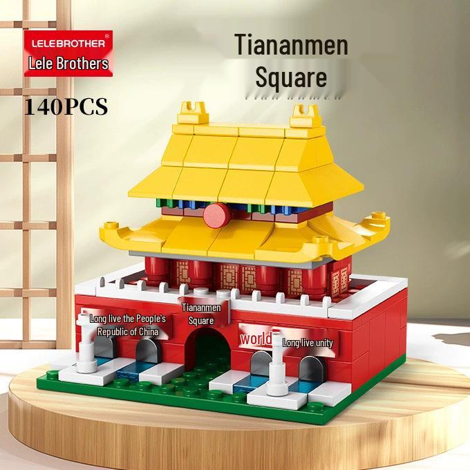 Yellow Crane Tower Miniature Building Blocks - Famous Towers Street View Series Educational Toy