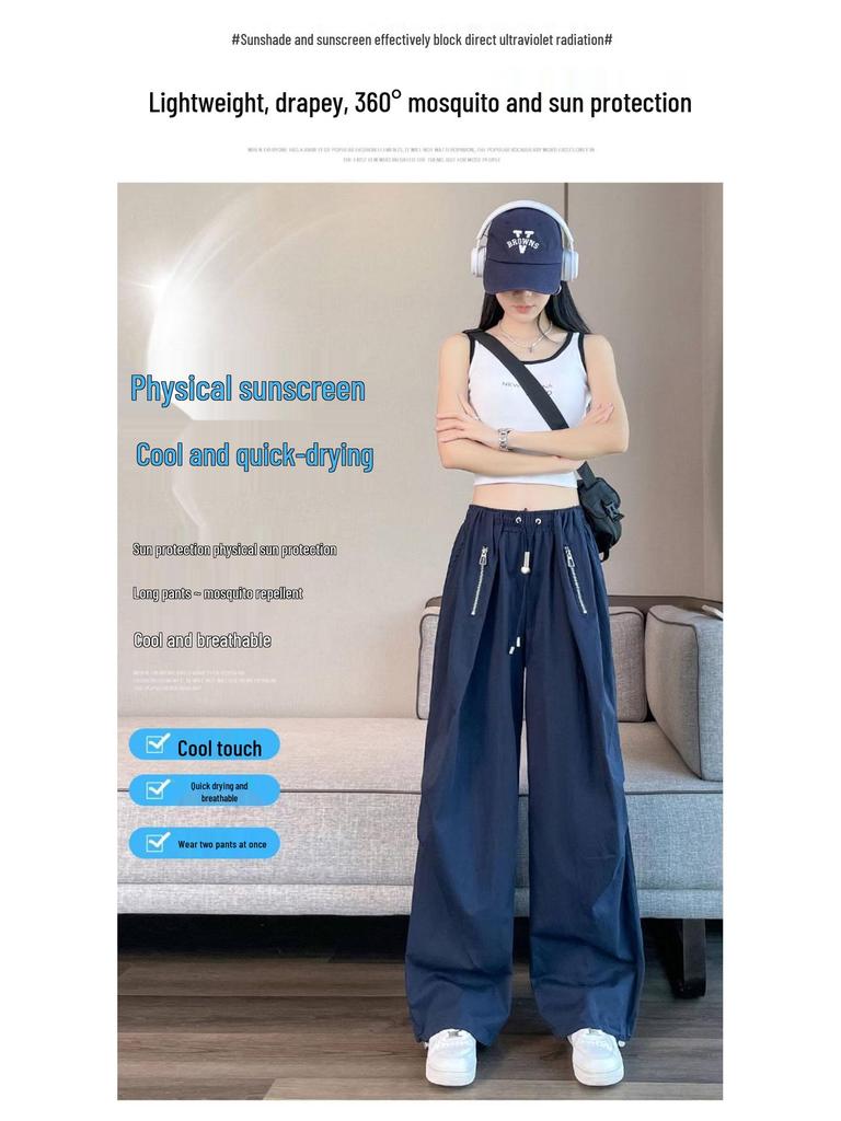Women's Summer High Waist Yellow Drape Skirt Pants - Korean Style Loose Slimming Wide-Leg Casual Lantern Design.