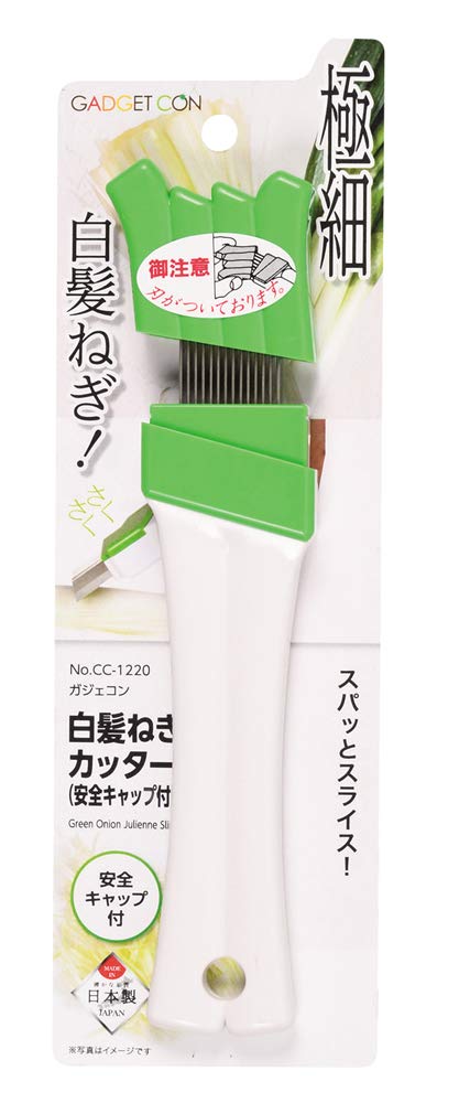 PEARL METAL Gadgetcon Green x Long x 5cm Wide x White Onion Cutter with Safety Cap CC-1220 Slicer, White, 18.7cm 1.8cm High,