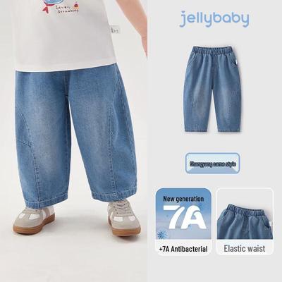 Na dół (dziewczynki od 4 lat) – Dżinsy