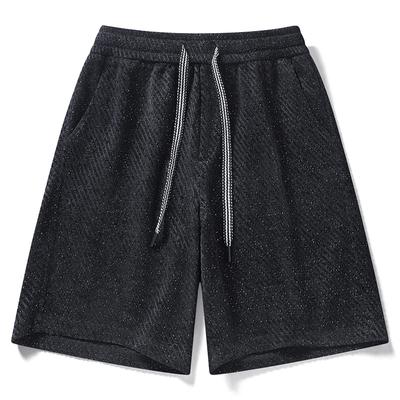 Shorts for Men In Summer, Thin Fit, Men's Solid Color, Loose Fit, Sports Pants, Ice Silk Quick Drying, Slim Fit, Casual Cropped Pants