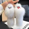 Cute Plush Fox Fur Keychain - Baby Fox Pendant & Cartoon Doll Bag Charm