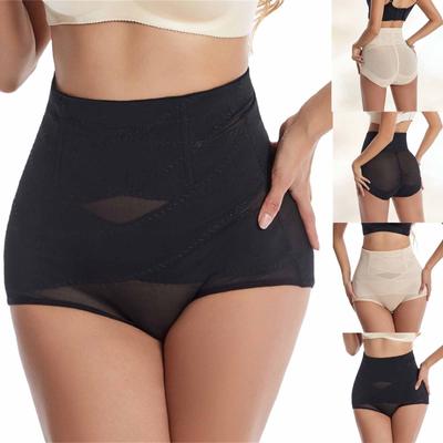 Kadın Yüksek Bel Düz Karın Kalça Sıkıştırmalı Şekillendirici Kadın Bel Kaldırıcı Güvenlik Pantolonu Nefes Alabilen Doğum Sonrası Korse Pantolon