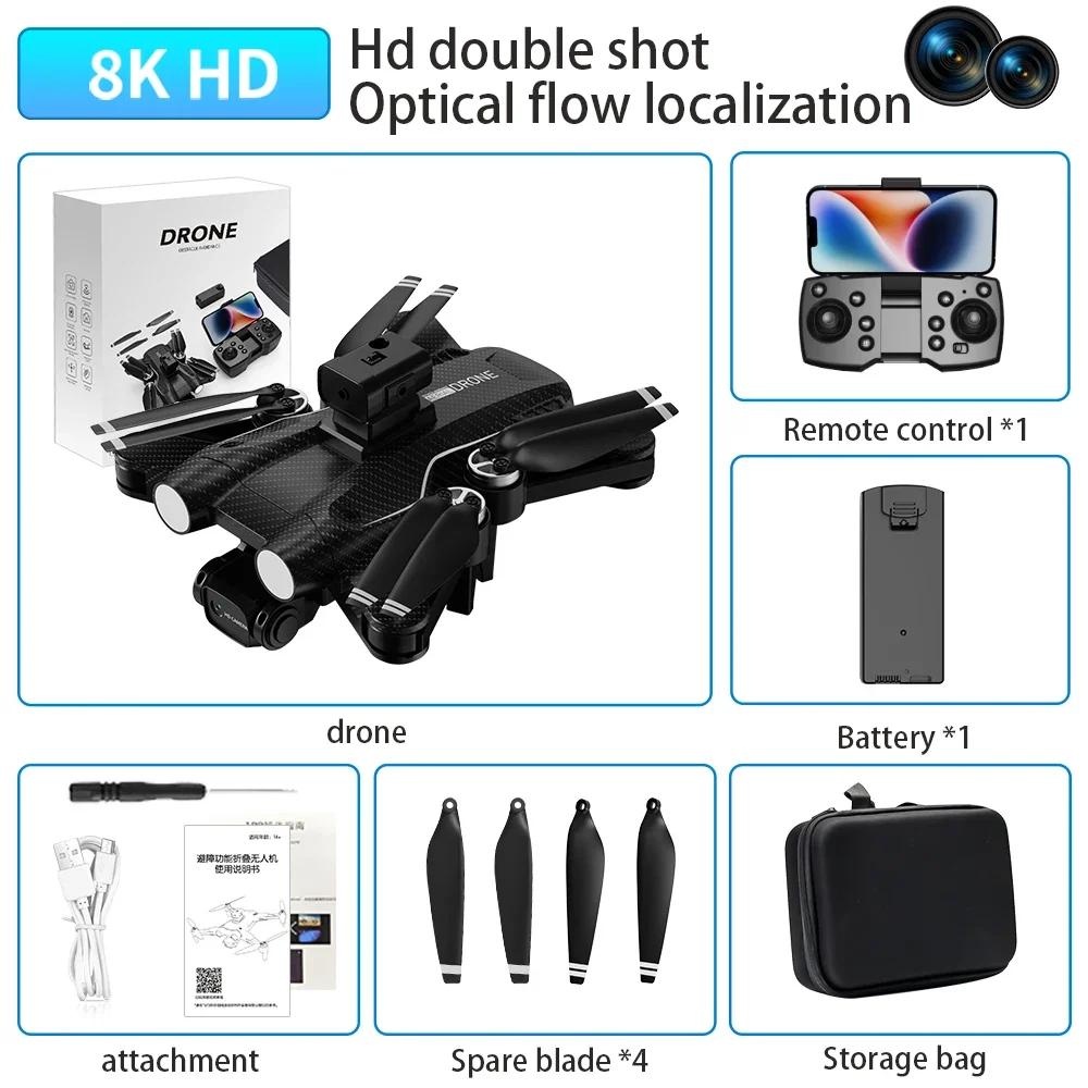 2024 New WIFI FPV Drone Wide Angle HD 4K 1080P Camera Altitude Holding RC Foldable Quadcopter Dron Helicopter Kids Toy G