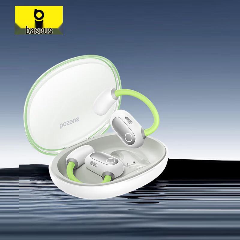 

Baseus Sport 1 Open-Ear Bone Conduction Bluetooth Headphones