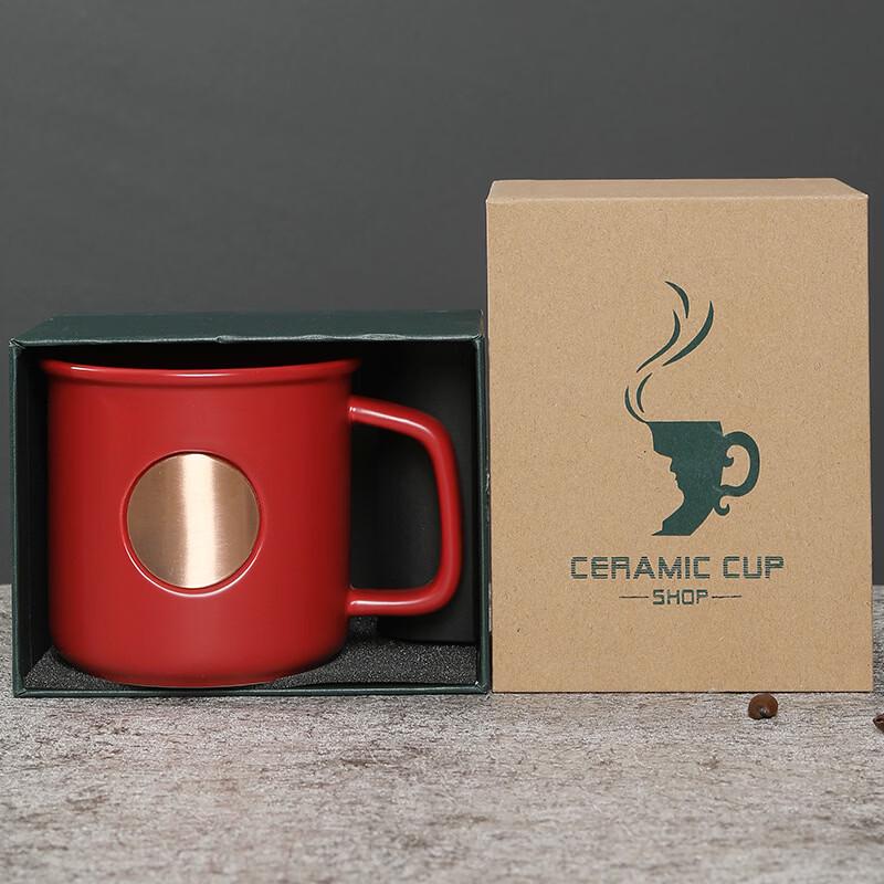 Shangqi Copper Badge Ceramic Coffee Mug