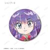 Ranma 1/2 Trading Ani Art Matte Can Badges (Box of 12)