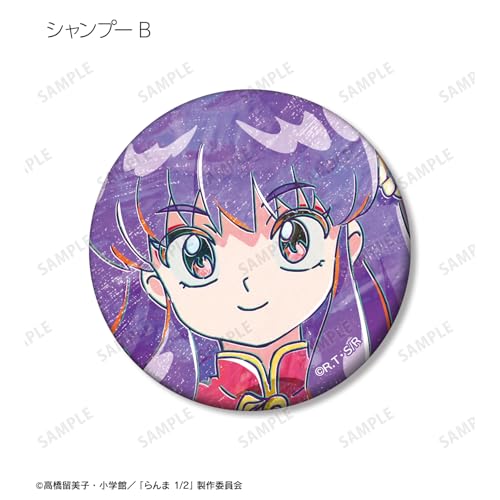 Ranma 1/2 Trading Ani Art Matte Can Badges (Box of 12)
