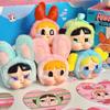 Crybaby Powerpuff Girl Series Plush Doll Keychain Bags Pendant Room Decoration Birthday Gift Mysterious Box Kid Toy