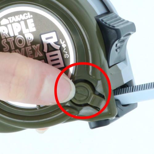 Takagi TAKAGI Triple Stop Convex Tape Measure, 25mm X 5.5m, Shaku Measuring