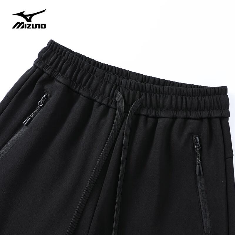 Mizuno Men's Outdoor Casual Sweatpants