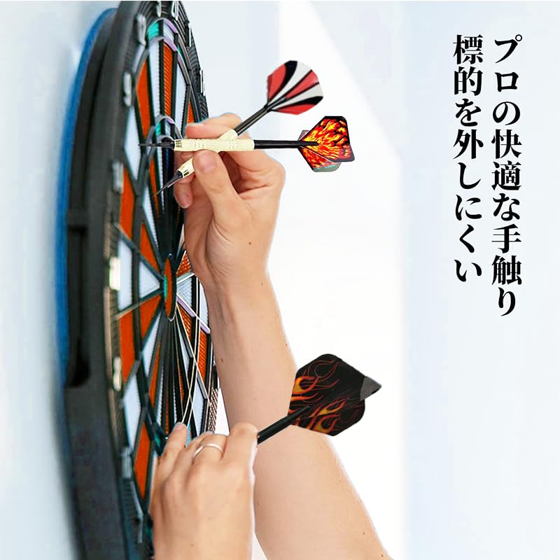Practice Soft Darts with Party Home Parents and Store Stylish Darts, Arrows, 2BA, Beginners, Play, Game, Use, Children, Friends, Indoors, Year-end