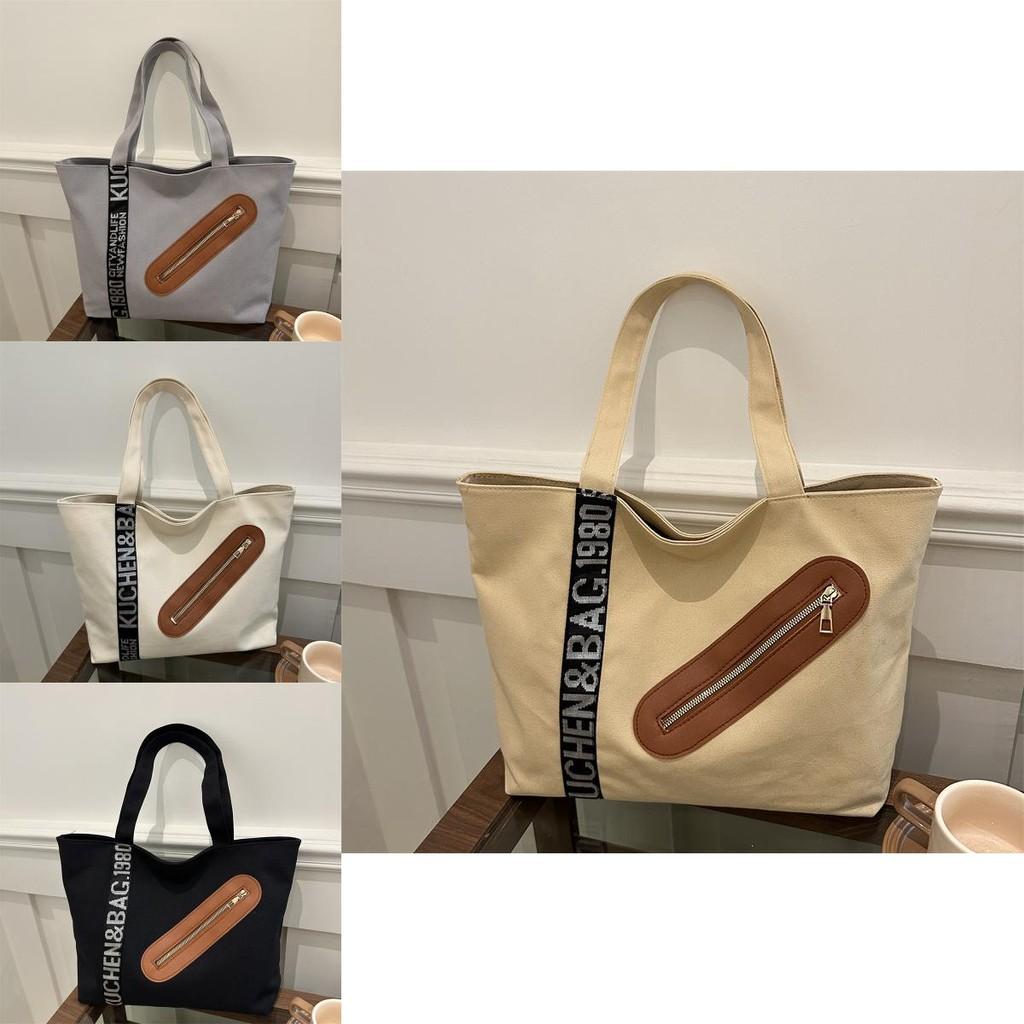 Stylish Large Capacity Tote Bag For Women In Trendy Street Style Perfect For Commuting