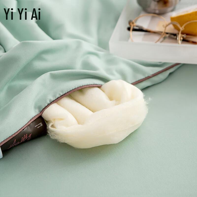Yiyiai Antibacterial Soybean Fiber Summer Quilt