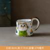 Cute Cat Ceramic Mug,Vintage Hand-Painted Ceramic Mug, Retro Floral Coffee Cup, Handmade Art Teacup for Home Office