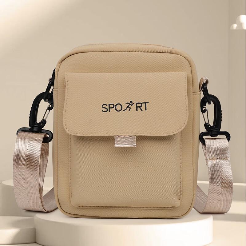 

Li Shen Lightweight Messenger Bag