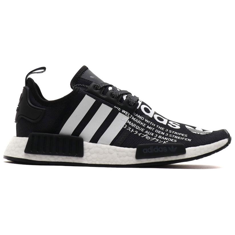 adidas Originals atmos x Adidas Originals NMD_R1 'Schwarz' G27331