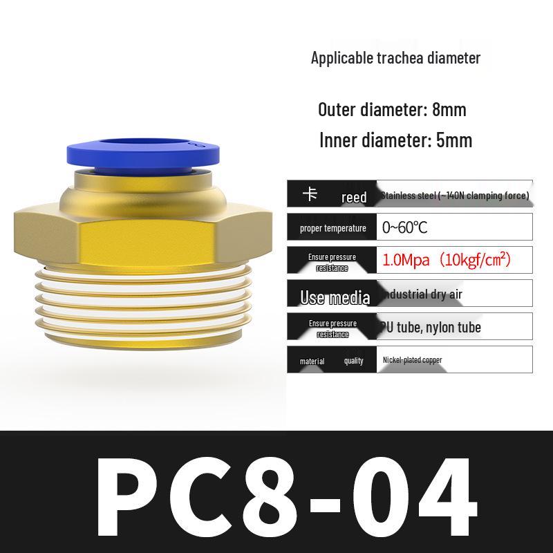 8mm Pneumatic Soft Hose Quick Connect Air Tube Fitting with 1/2" Thread and 6mm Air Nozzle