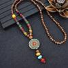 Nepalese Style Retro Long Necklace Men's and Women's Simple Tibetan Pendant Literary and Versatile Sweater Chain Accessories