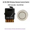 220V 30A Wireless Remote Control Switch for Water Pump, Motor, Range Hood, Exhaust Fan, and Sprayer.