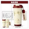 Snoopy Coffee Vacuum Insulated Stainless Steel Water Keeps Hot or Sports Direct with Lid Cup, Bottle, Cold, 530ml, Bottle, Drinking, (Red)