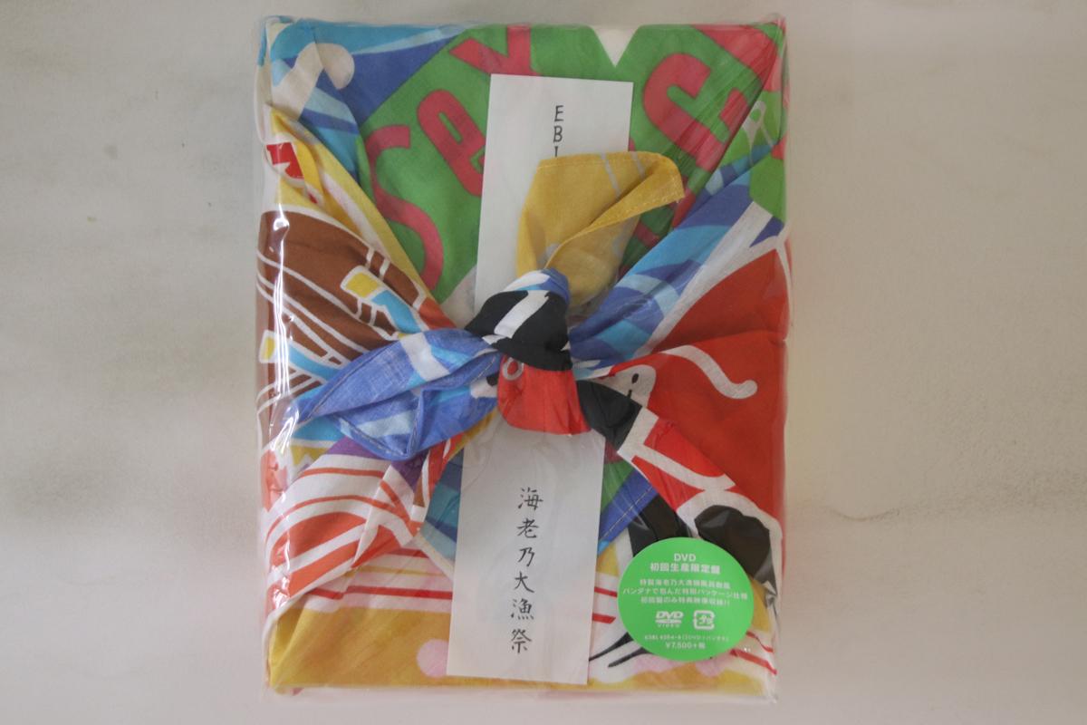 

DVD UNICORN - Ebi No Tairyosai KSBL62046 KI/OON 2016 Japan Music Video Used