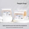 Penguin Tuan Tuan Disposable Bamboo Double-Head Cotton Swabs