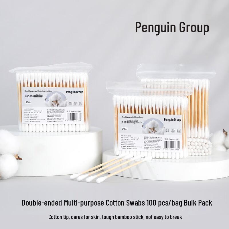 Penguin Tuan Tuan Disposable Bamboo Double-Head Cotton Swabs