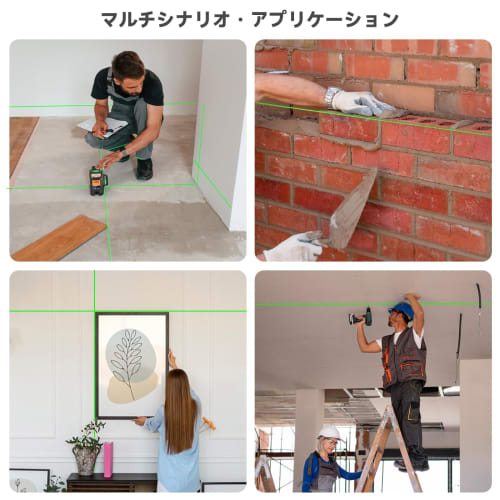 DOVOH Y3-360G Laser Level, 3x360 12-Line Green Laser Level, High-Precision Laser Level with Full Line Adjustment, Automatic Correction, Type-C Rechar