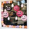 Color-Blocked Pumpkin Paper Lantern Foldable Round Paper Lanterns Hanging Lamp Ball  Bar Decoration