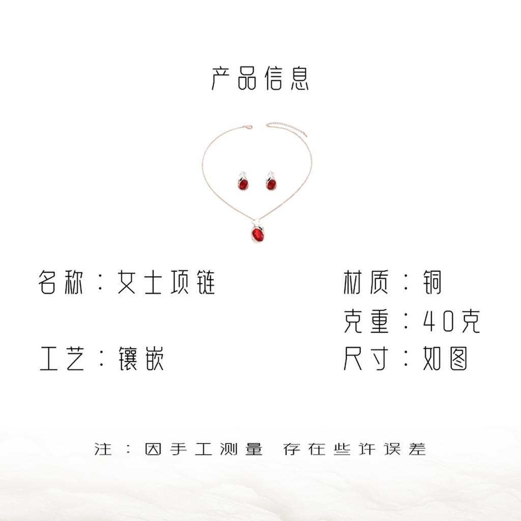 Sweet little fresh pastoral earrings necklace jewelry set personalized inlaid diamond flower design collarbone