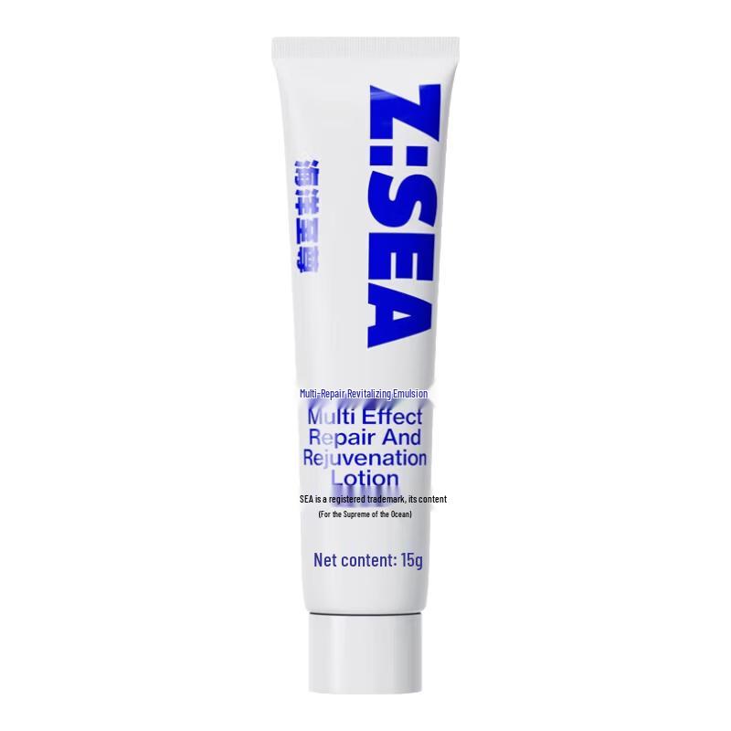 Ocean Supreme Men s Hydrating Face Cream