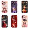Applicable to Apple 16 mobile phone case, new iPhone16promax silicone 15pro pink 14 girls' advanced sense