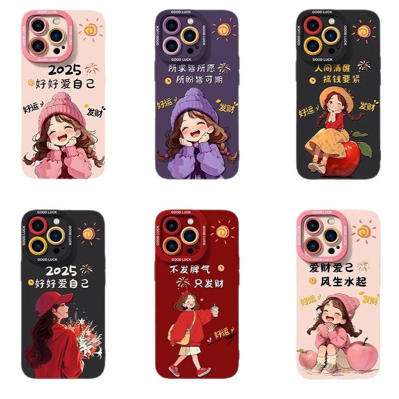 Applicable to Apple 16 mobile phone case, new iPhone16promax silicone 15pro pink 14 girls' advanced sense