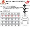 BURTLE Winter Coat for Size 7211 3 (Large Hooded) (Unisex) Fall/Winter, Navy, L,