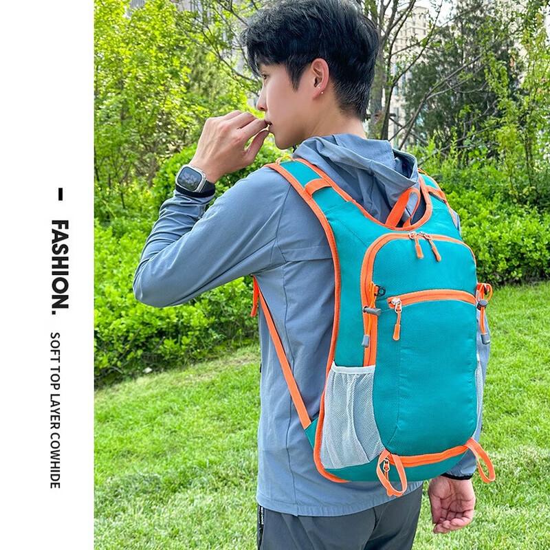 Outdoor Peak 2403 Marathon & Trail Backpack