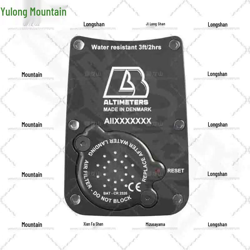 Ares2 Electronic Skydiving Altimeter