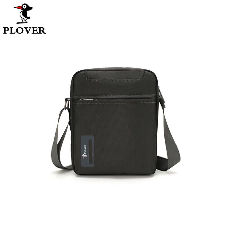

PLOVER Water-Resistant Oxford Cloth Crossbody Bag
