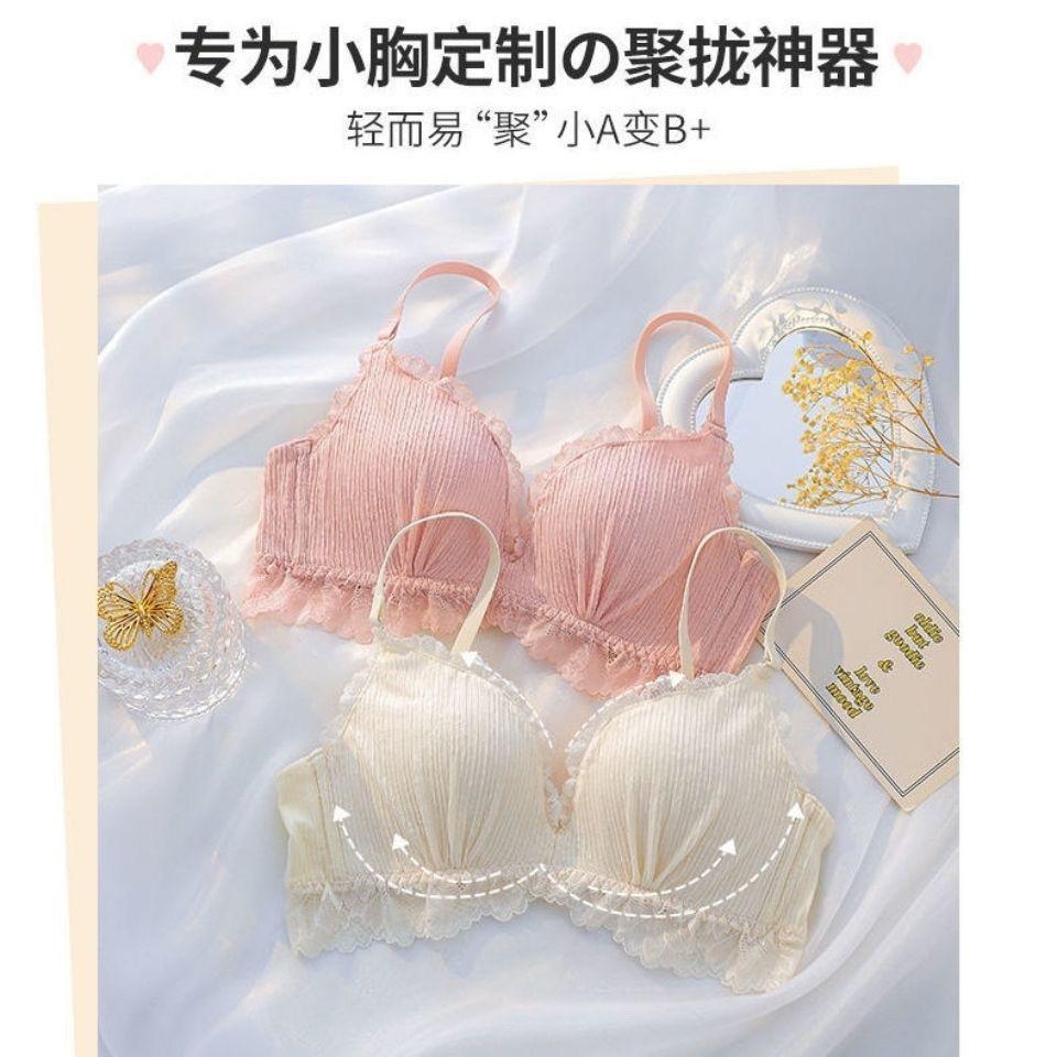 Women Lace Bras Wireless Push Up Bras Sexy Underwear Adjustable Brassiere