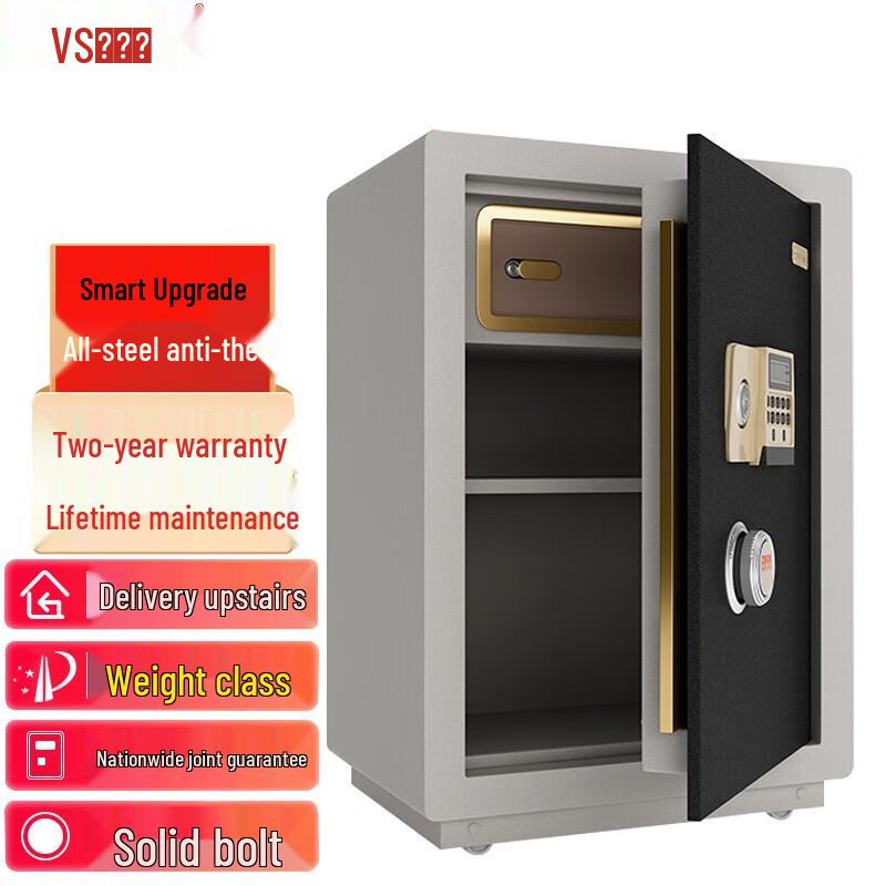 Wilson MP-470 Smart Digital Home & Office Safe