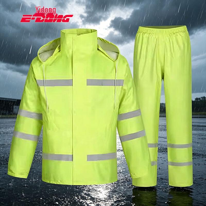 Yidong Fluorescent Reflective Waterproof Rain Suit