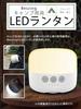 Beszing LED Lantern, with Color and Brightness Memory, 3 Color Switching, Stepless Dimming, Warm White, Natural White, and Daylight White, 5200mAh USB