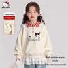 Hello Kitty Girls' Velvet Hoodie - Lapel Fake Two-Piece, Thick & Warm for Autumn/Winter 2025